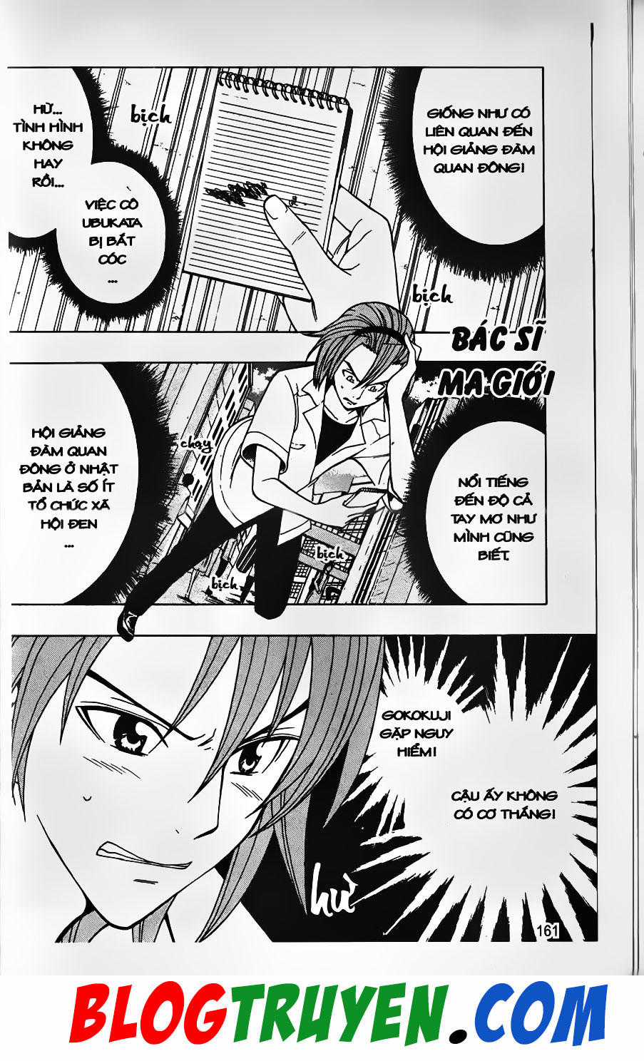 Bác Sĩ Ma Giới - Chapter 32 - Trang 20