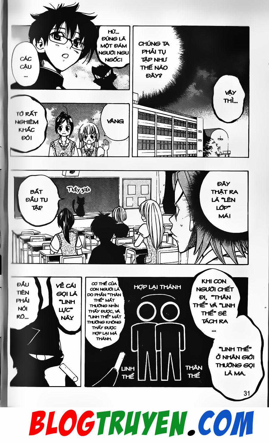 Bác Sĩ Ma Giới - Chapter 35 - Trang 6