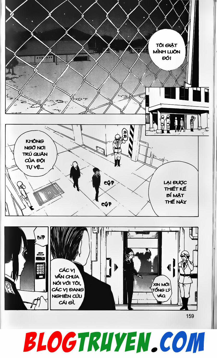 Bác Sĩ Ma Giới - Chapter 41 - Trang 13