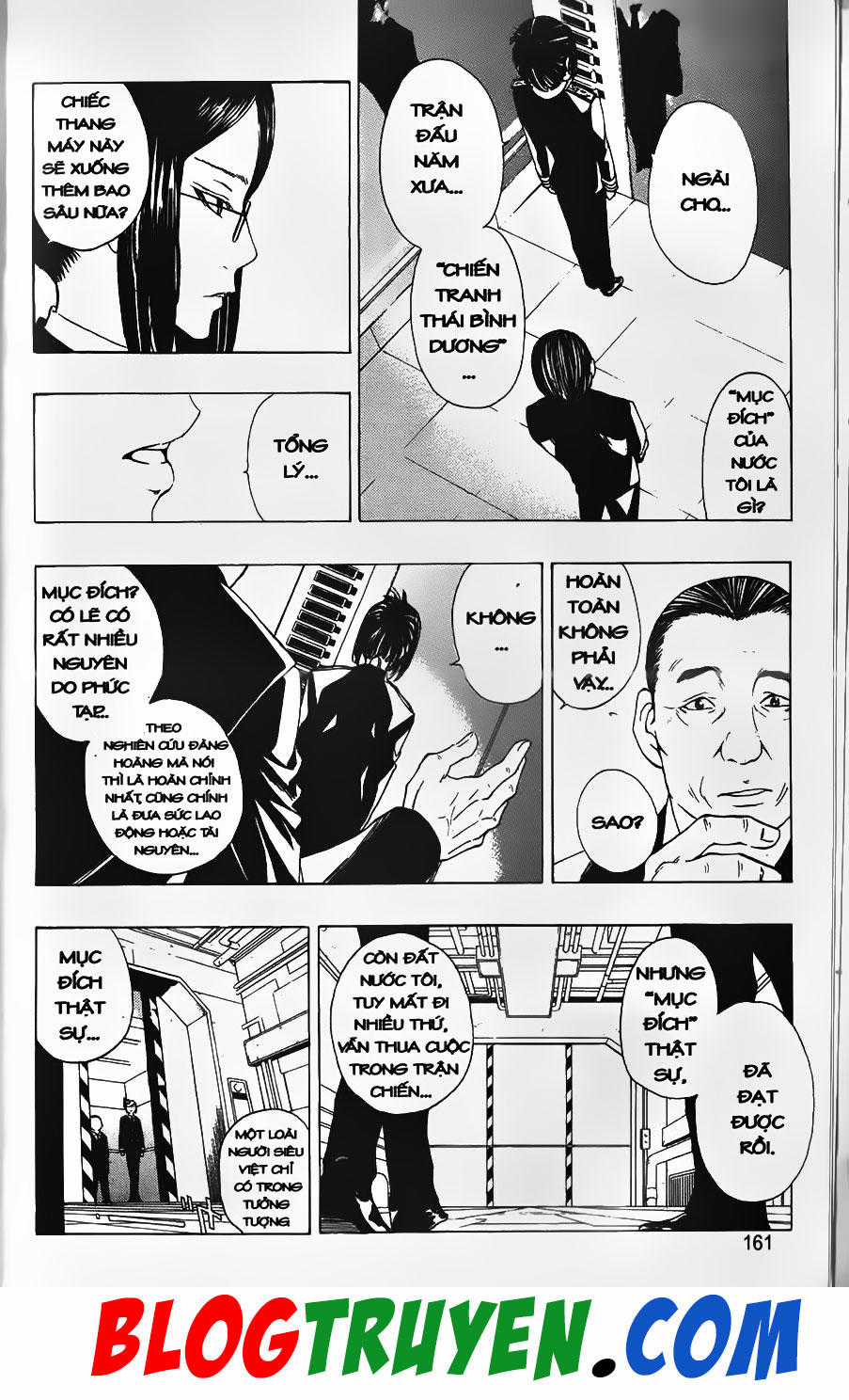 Bác Sĩ Ma Giới - Chapter 41 - Trang 15