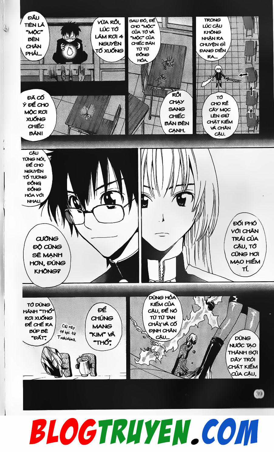 Bác Sĩ Ma Giới - Chapter 43 - Trang 17