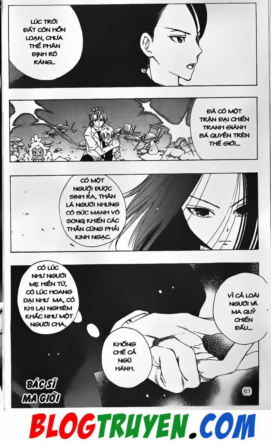 Bác Sĩ Ma Giới - Chapter 45 - Trang 3