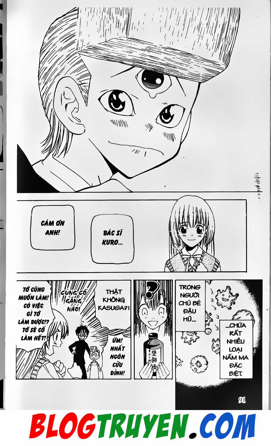 Bác Sĩ Ma Giới - Chapter 5 - Trang 12