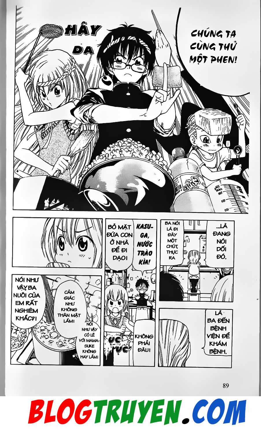 Bác Sĩ Ma Giới - Chapter 5 - Trang 10