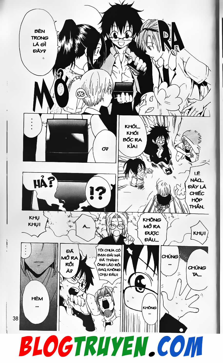 Bác Sĩ Ma Giới - Chapter 51 - Trang 17