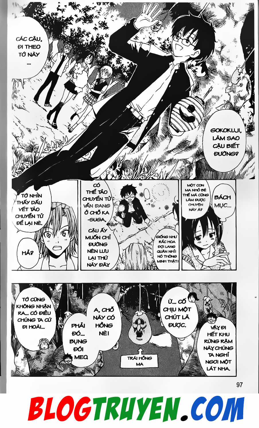 Bác Sĩ Ma Giới - Chapter 54 - Trang 17