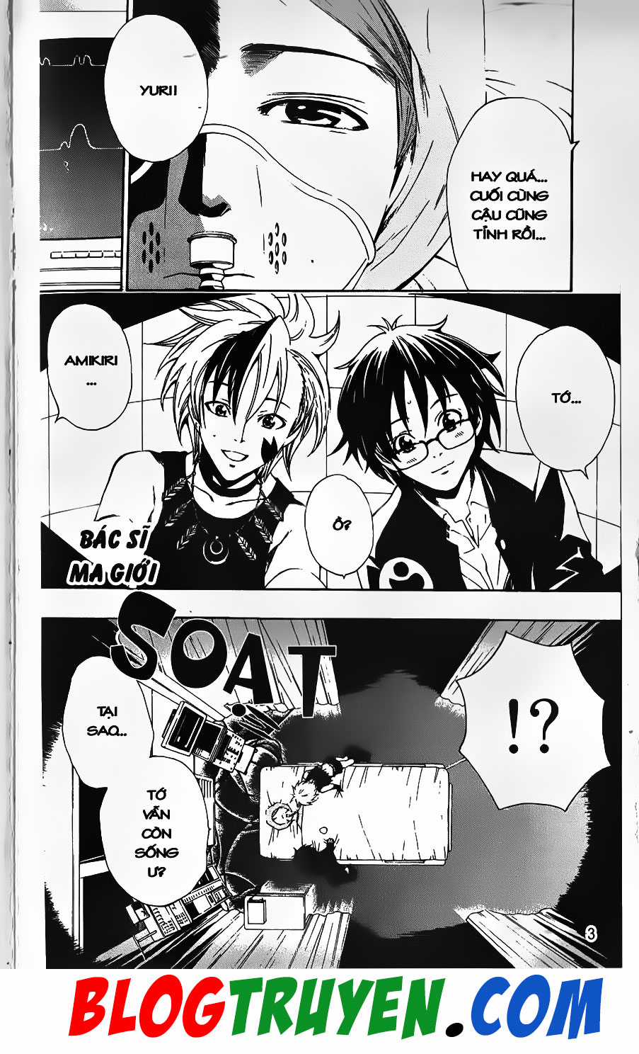Bác Sĩ Ma Giới - Chapter 58 - Trang 3