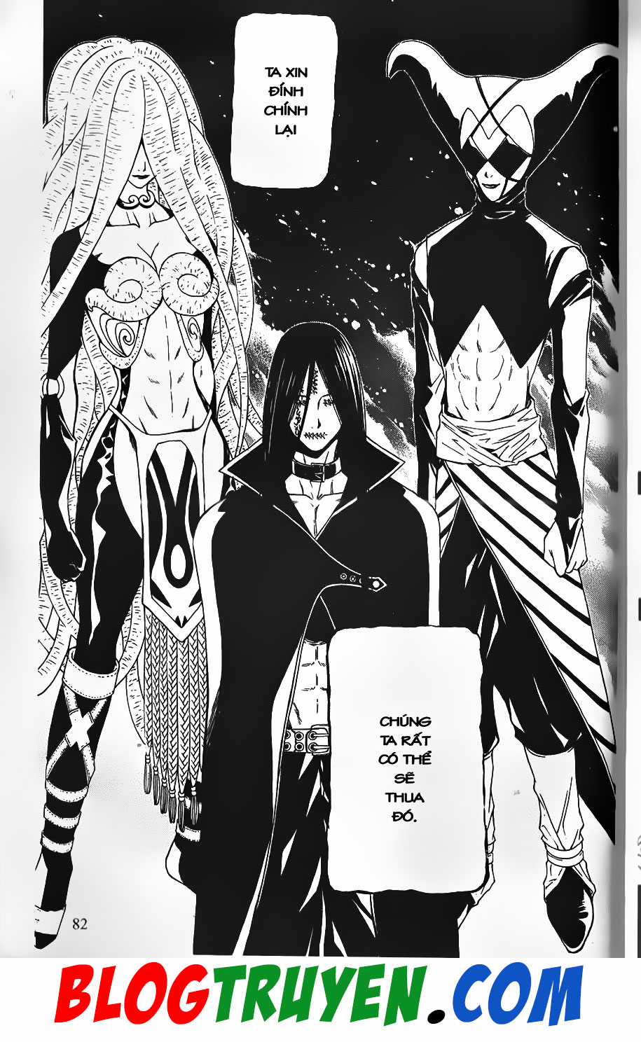 Bác Sĩ Ma Giới - Chapter 61 - Trang 21