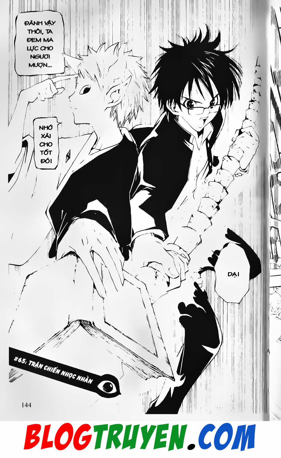 Bác Sĩ Ma Giới - Chapter 65 - Trang 3