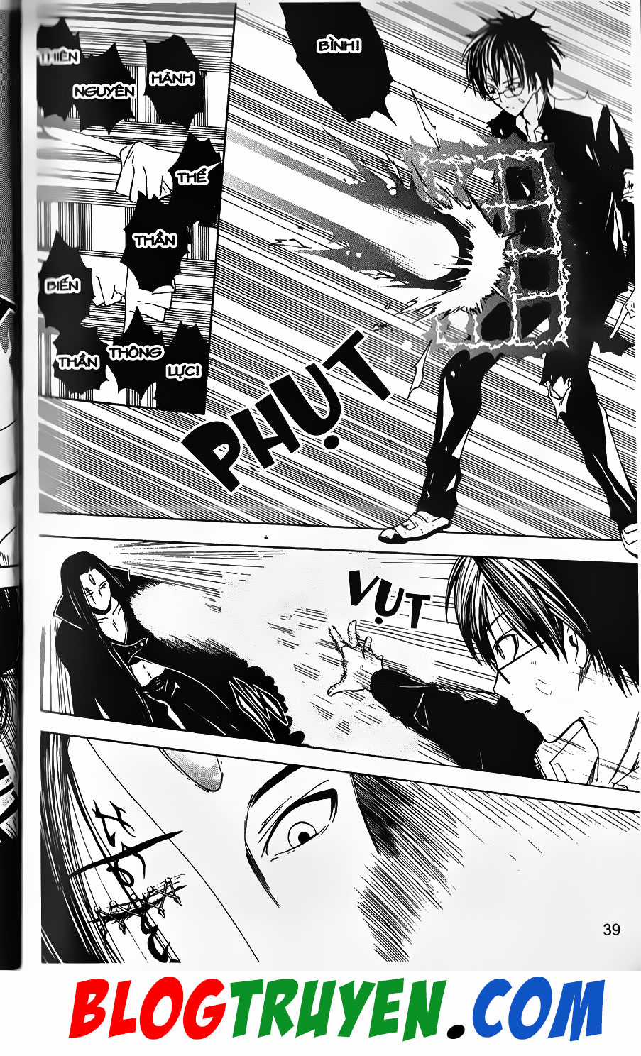 Bác Sĩ Ma Giới - Chapter 67 - Trang 17