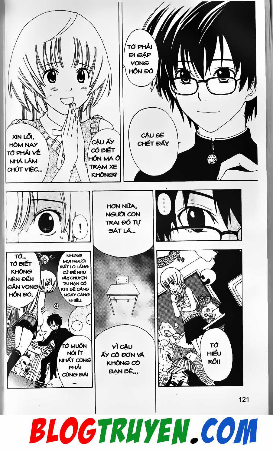 Bác Sĩ Ma Giới - Chapter 71.1 - Trang 18