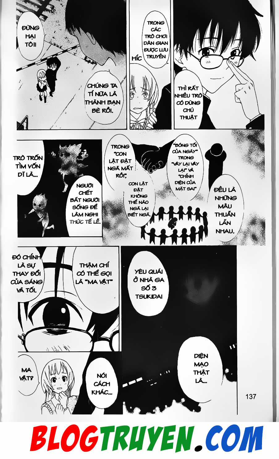 Bác Sĩ Ma Giới - Chapter 71.2 - Trang 14