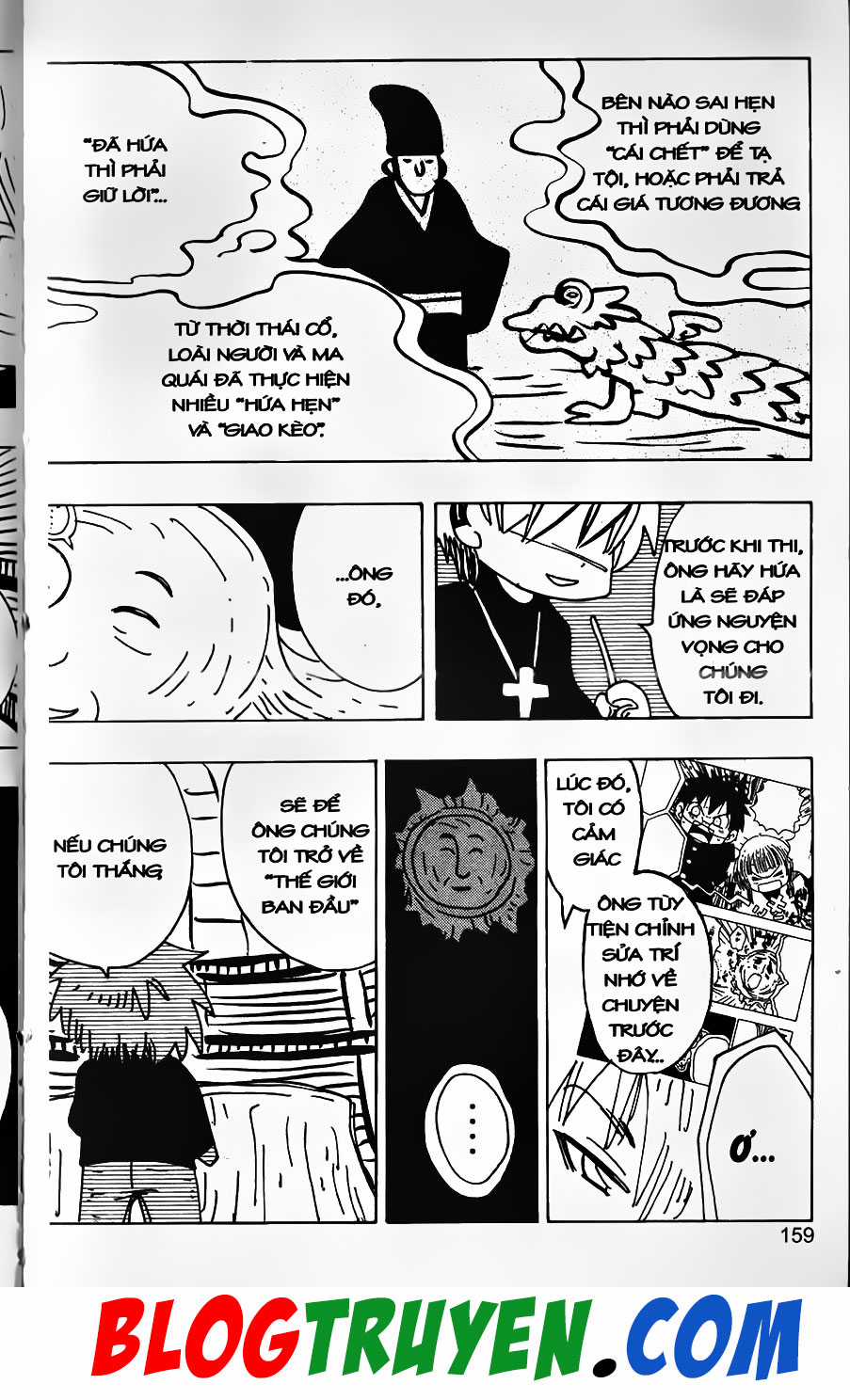 Bác Sĩ Ma Giới - Chapter 71.3 - Trang 16