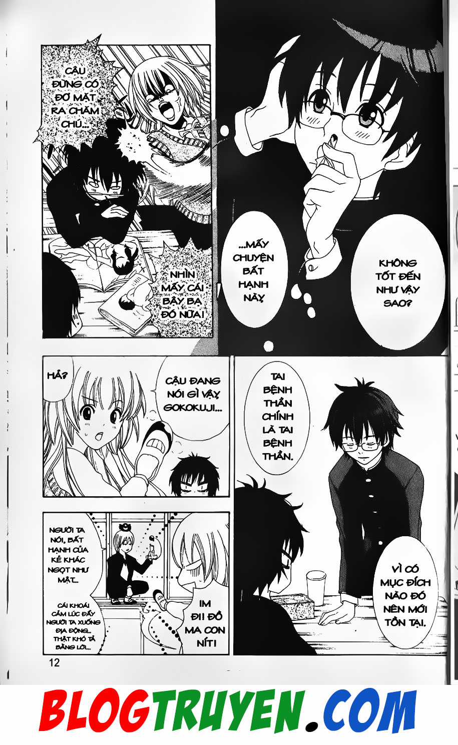 Bác Sĩ Ma Giới - Chapter 72.1 - Trang 12
