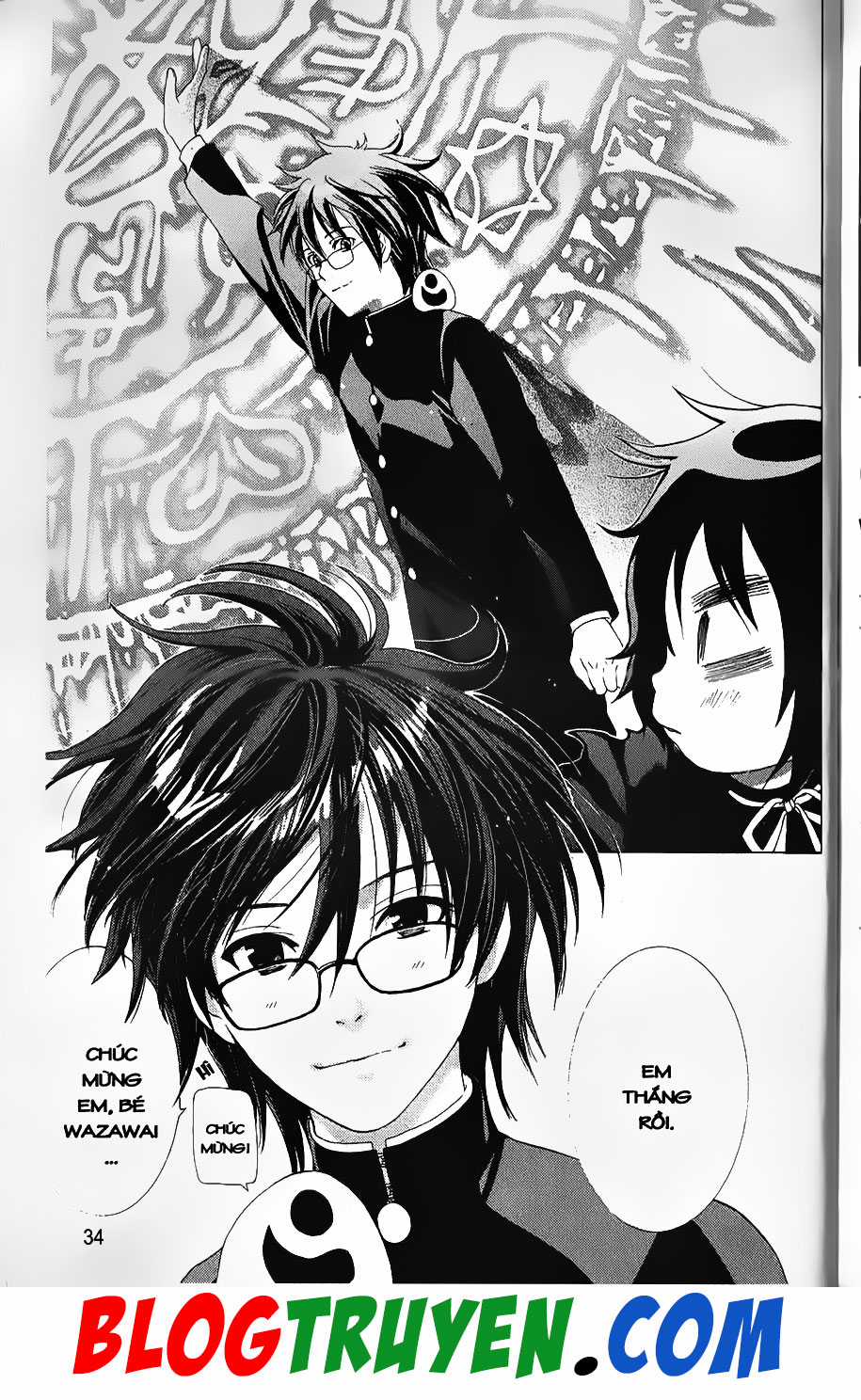 Bác Sĩ Ma Giới - Chapter 72.2 - Trang 13