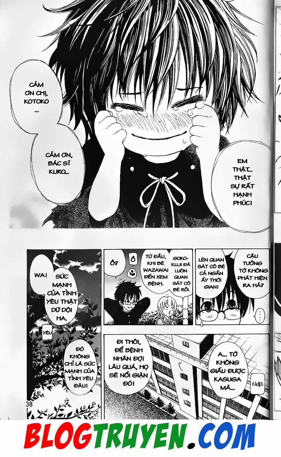 Bác Sĩ Ma Giới - Chapter 72.2 - Trang 17