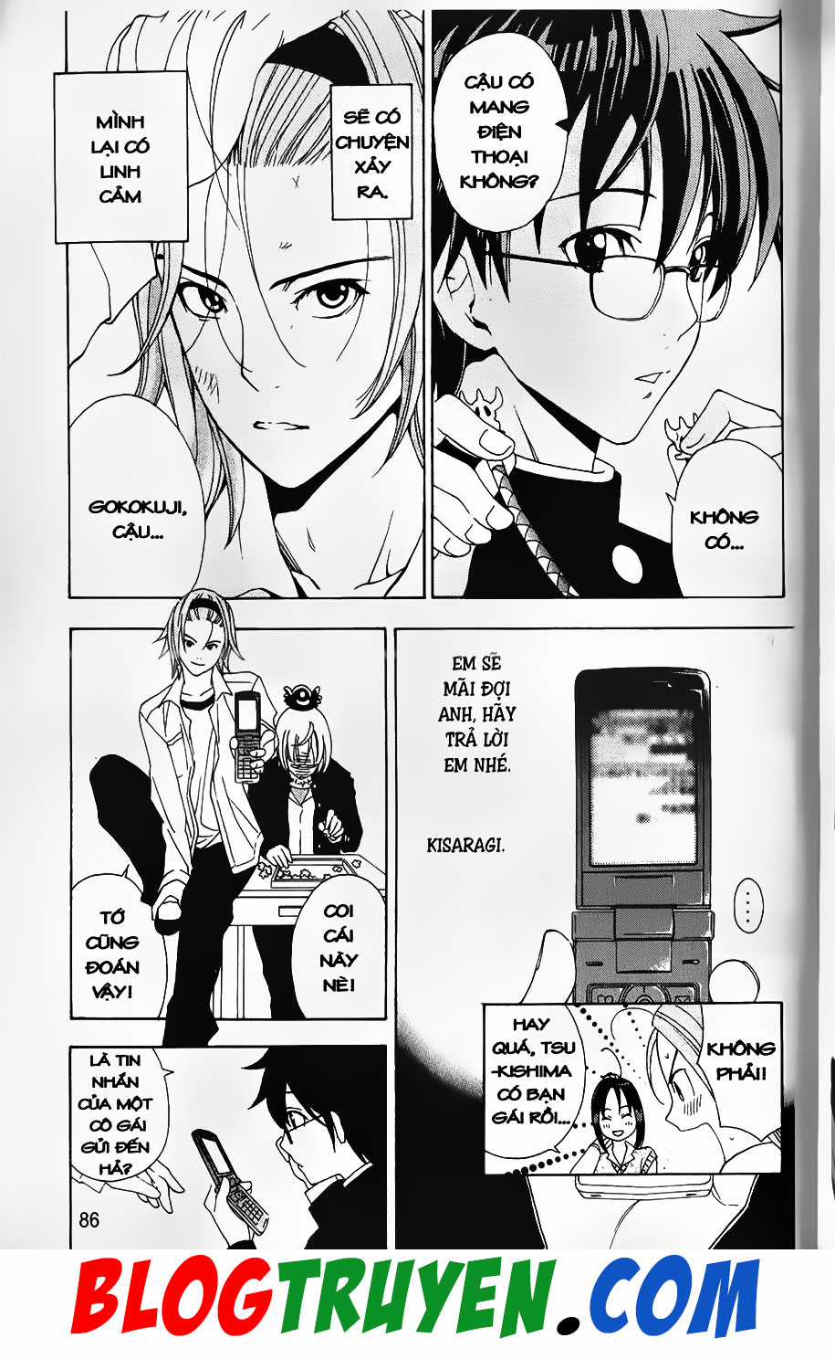 Bác Sĩ Ma Giới - Chapter 74.1 - Trang 13