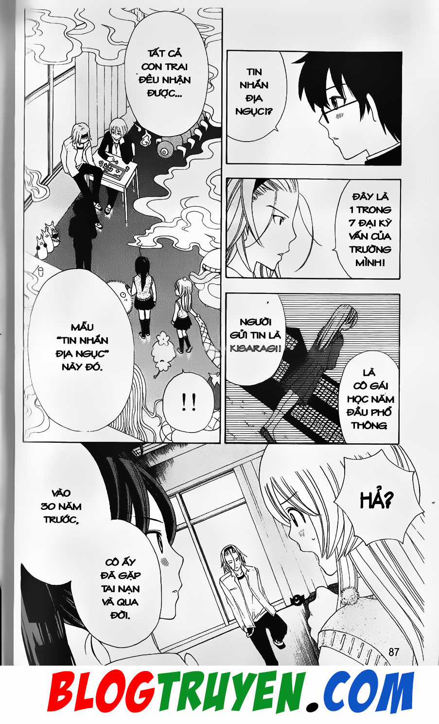 Bác Sĩ Ma Giới - Chapter 74.1 - Trang 14