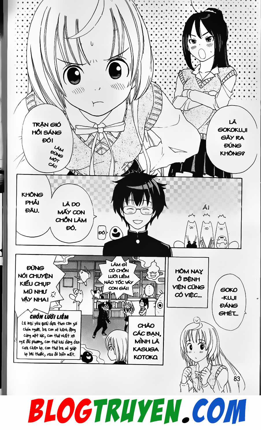 Bác Sĩ Ma Giới - Chapter 74.1 - Trang 10