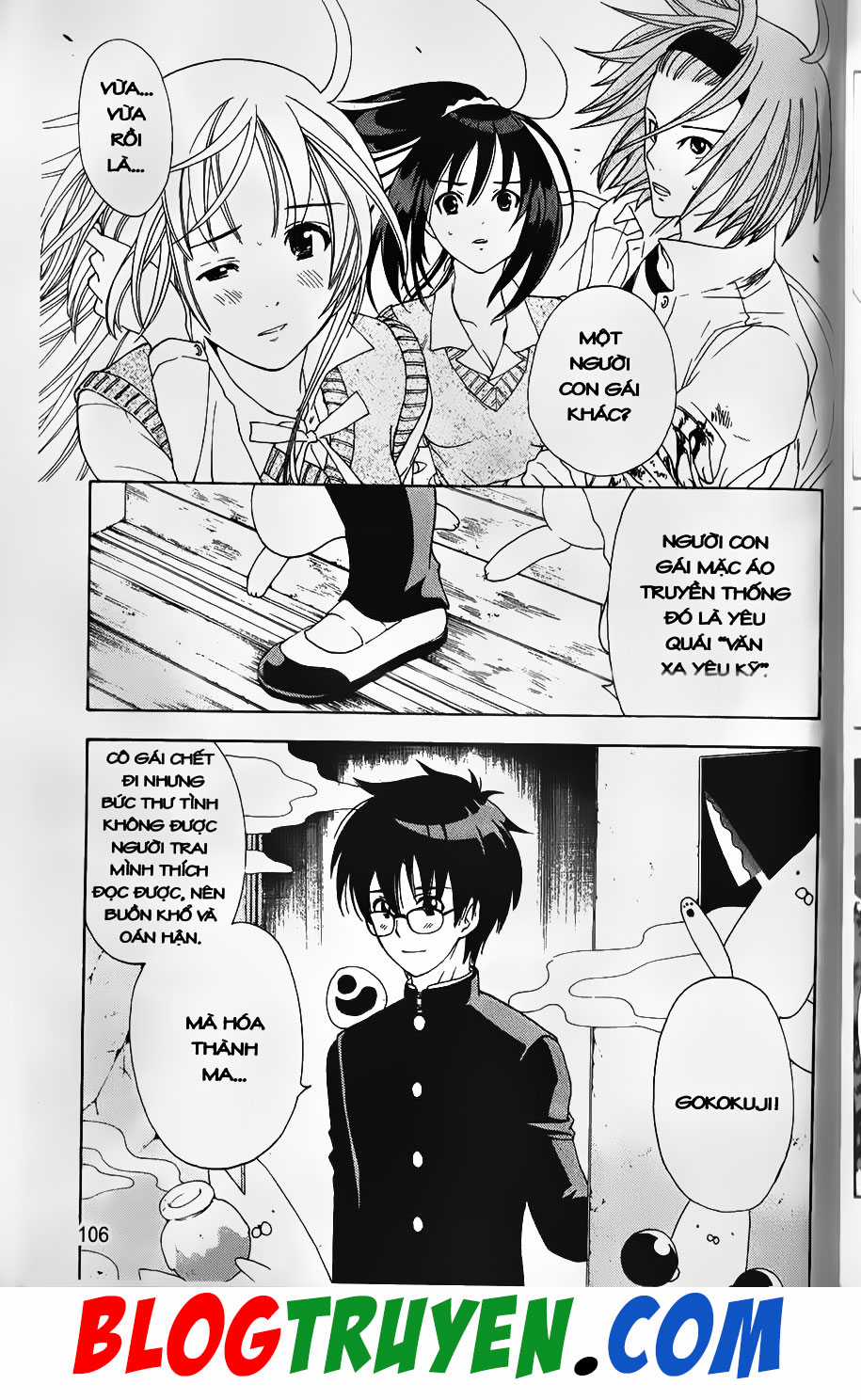 Bác Sĩ Ma Giới - Chapter 74.2 - Trang 13