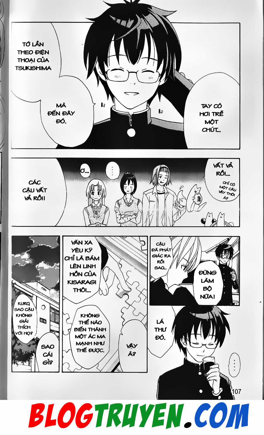 Bác Sĩ Ma Giới - Chapter 74.2 - Trang 14