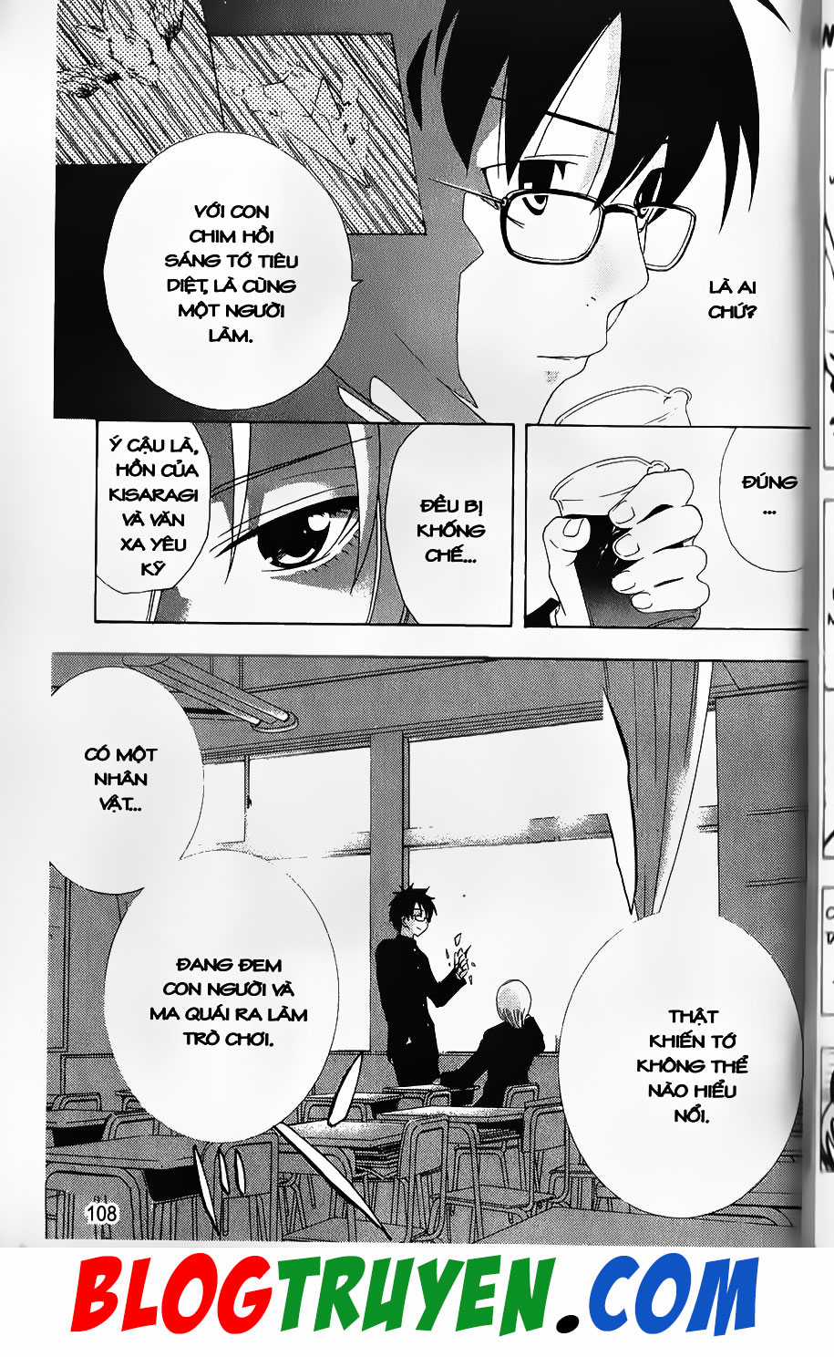 Bác Sĩ Ma Giới - Chapter 74.2 - Trang 15