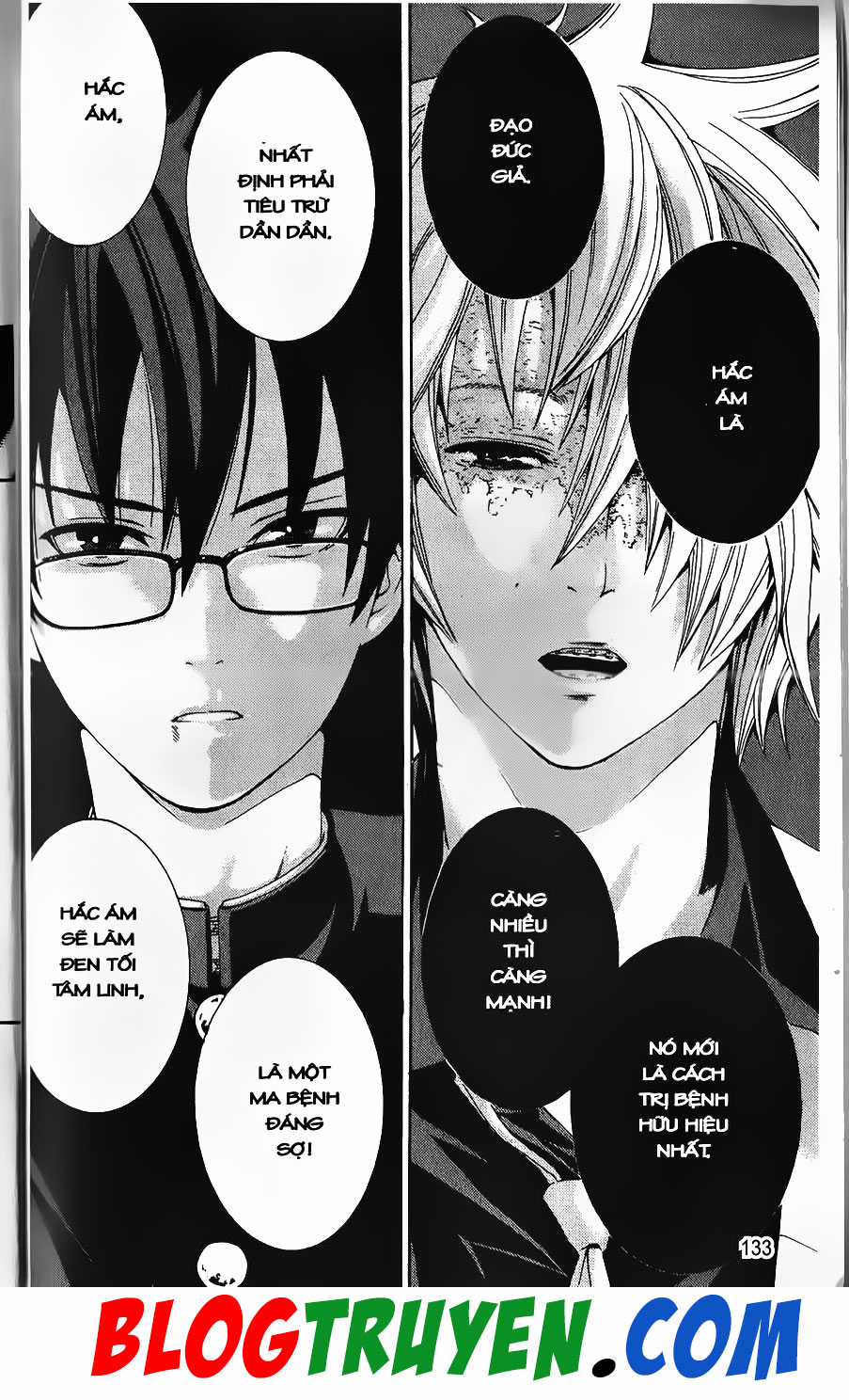 Bác Sĩ Ma Giới - Chapter 75.1 - Trang 21