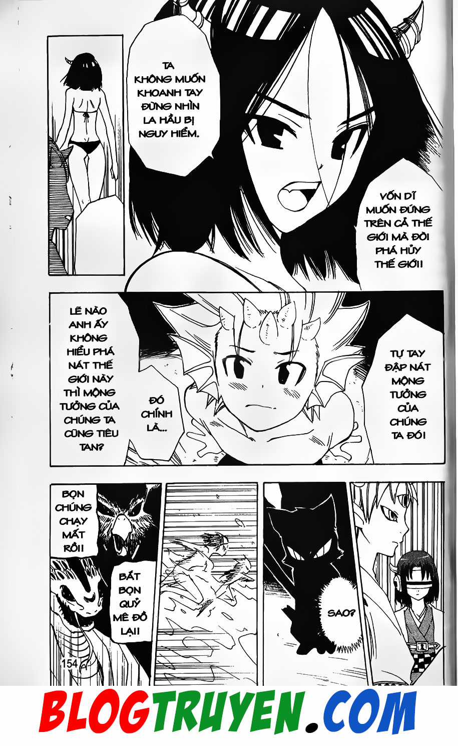 Bác Sĩ Ma Giới - Chapter 75.2 - Trang 19