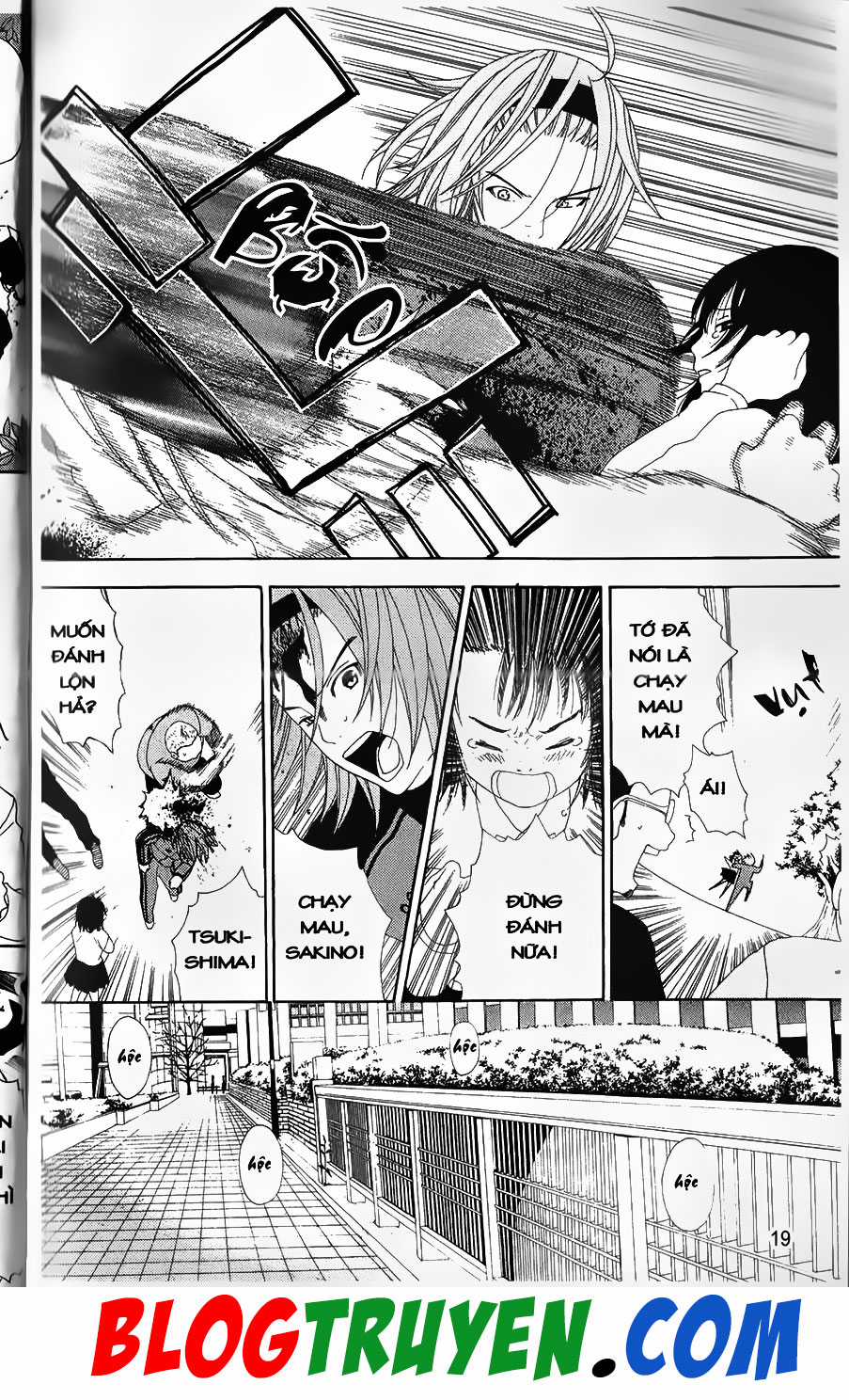 Bác Sĩ Ma Giới - Chapter 76.1 - Trang 19