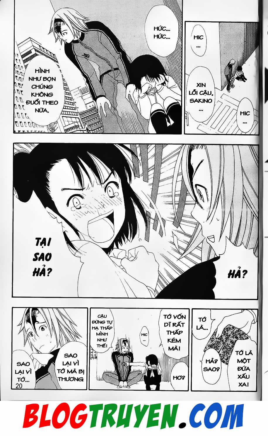 Bác Sĩ Ma Giới - Chapter 76.2 - Trang 2