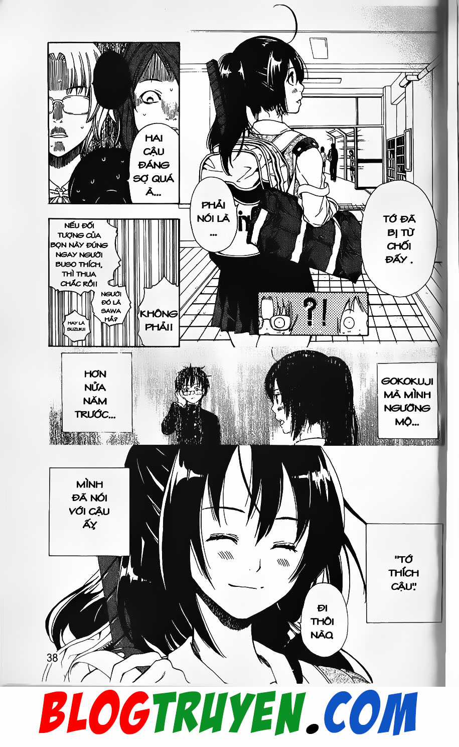 Bác Sĩ Ma Giới - Chapter 76.2 - Trang 19