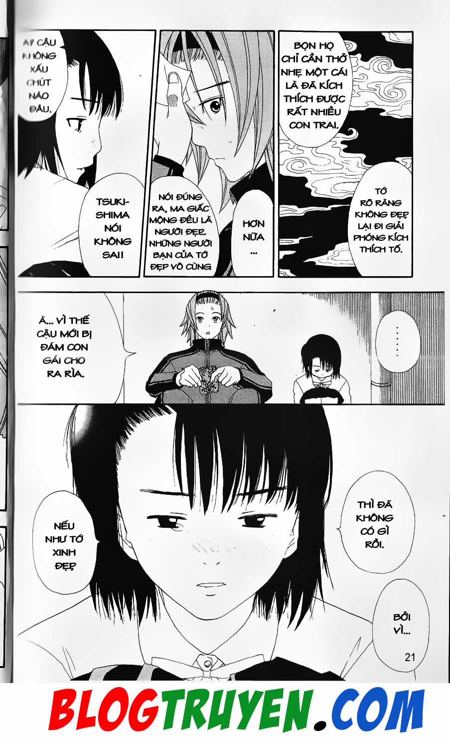 Bác Sĩ Ma Giới - Chapter 76.2 - Trang 3