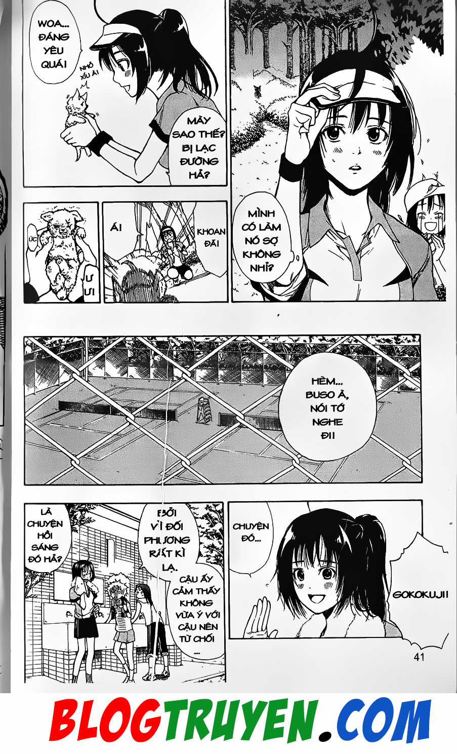 Bác Sĩ Ma Giới - Chapter 77.1 - Trang 5