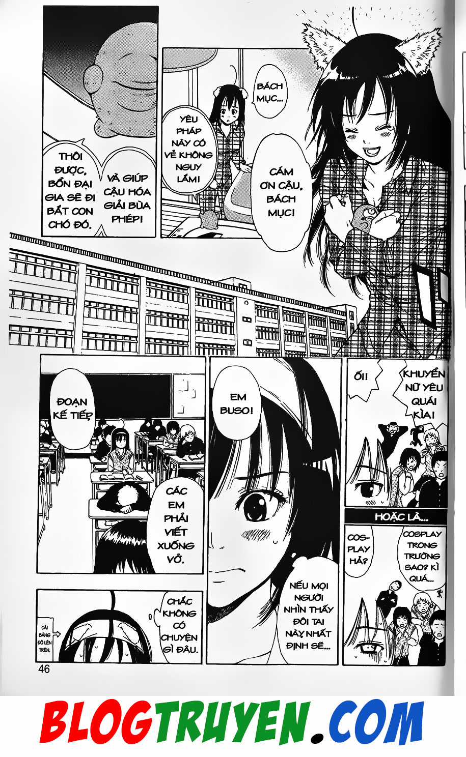 Bác Sĩ Ma Giới - Chapter 77.1 - Trang 10