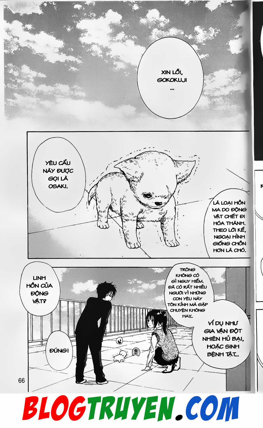 Bác Sĩ Ma Giới - Chapter 77.2 - Trang 11