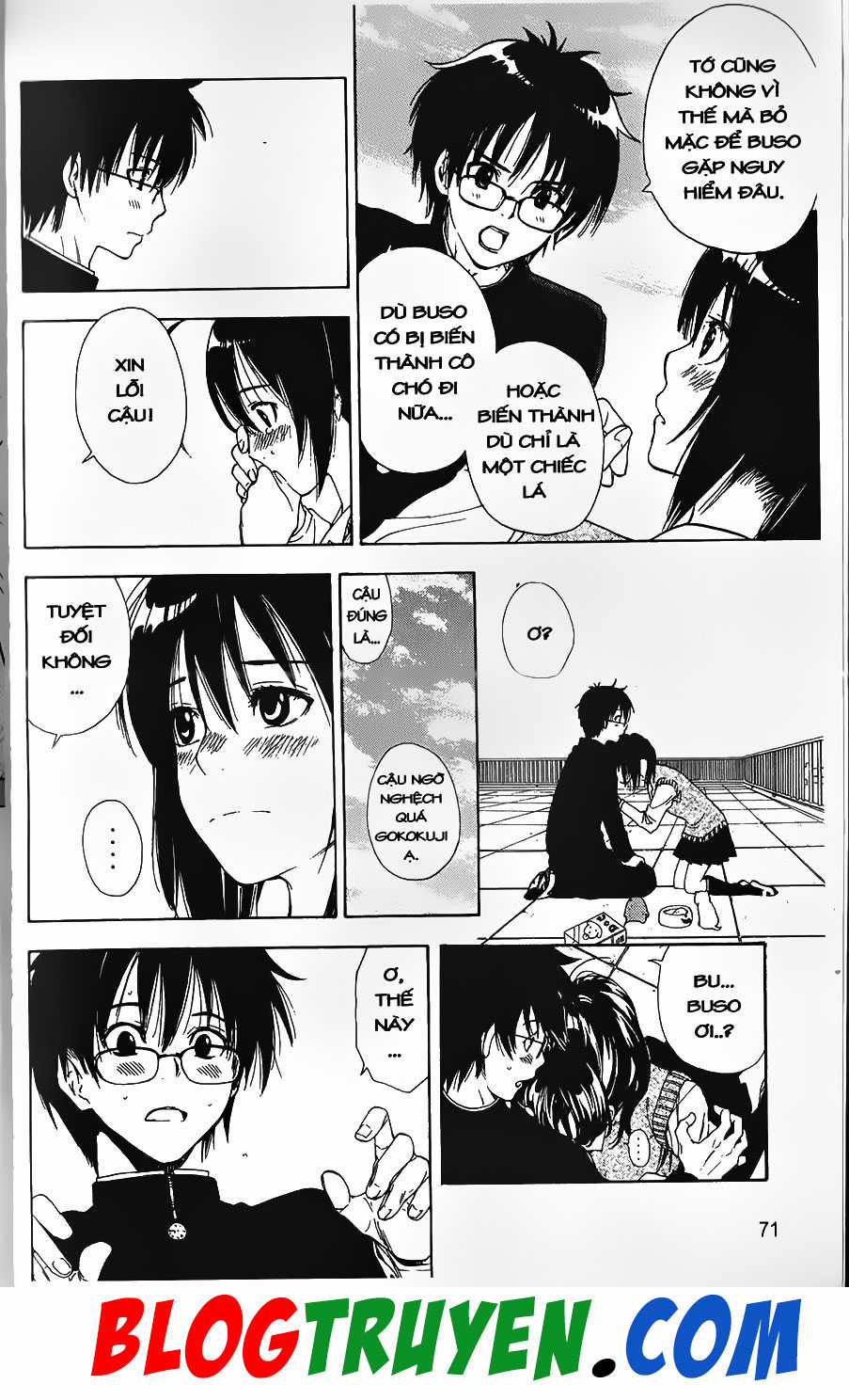 Bác Sĩ Ma Giới - Chapter 77.2 - Trang 16