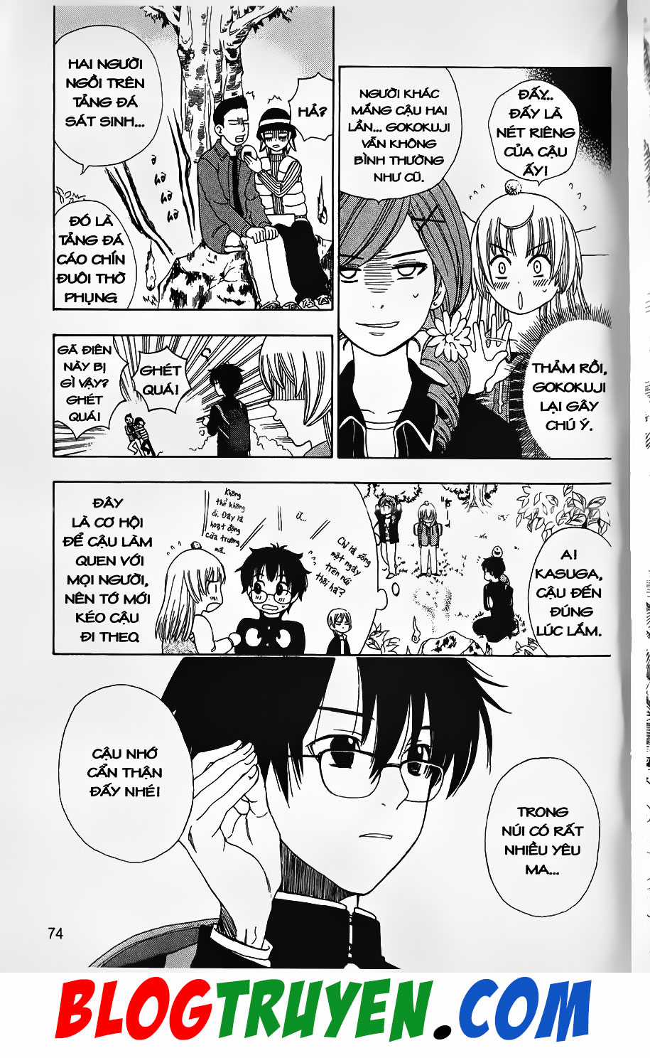 Bác Sĩ Ma Giới - Chapter 77.2 - Trang 19