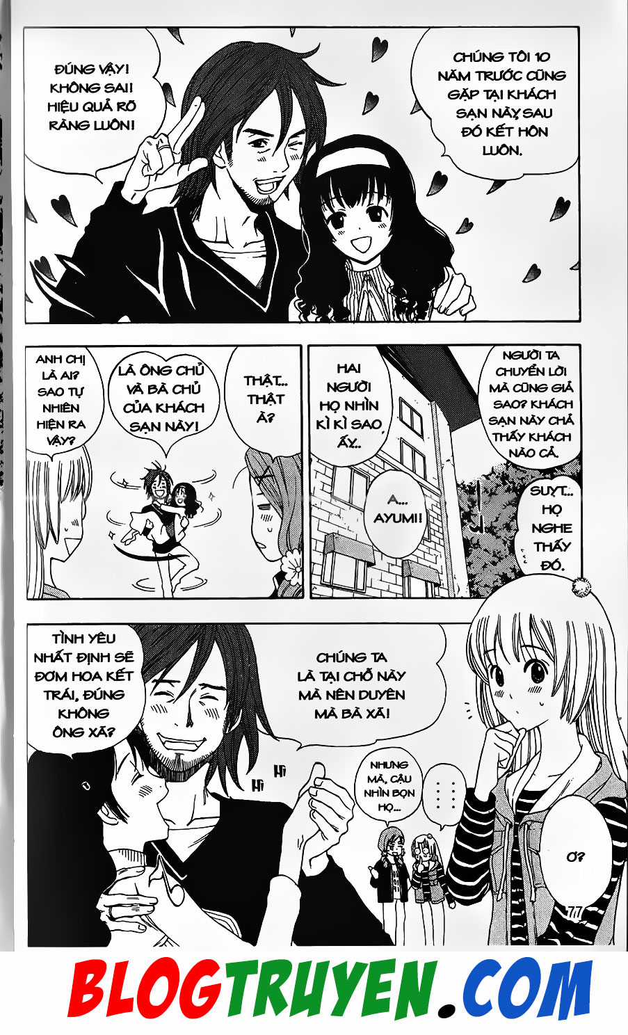 Bác Sĩ Ma Giới - Chapter 78.1 - Trang 5