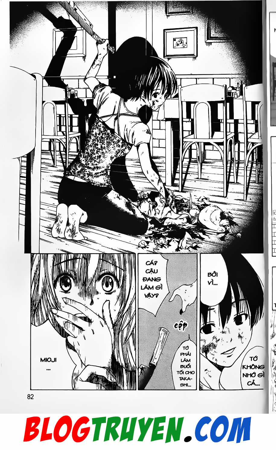 Bác Sĩ Ma Giới - Chapter 78.1 - Trang 10