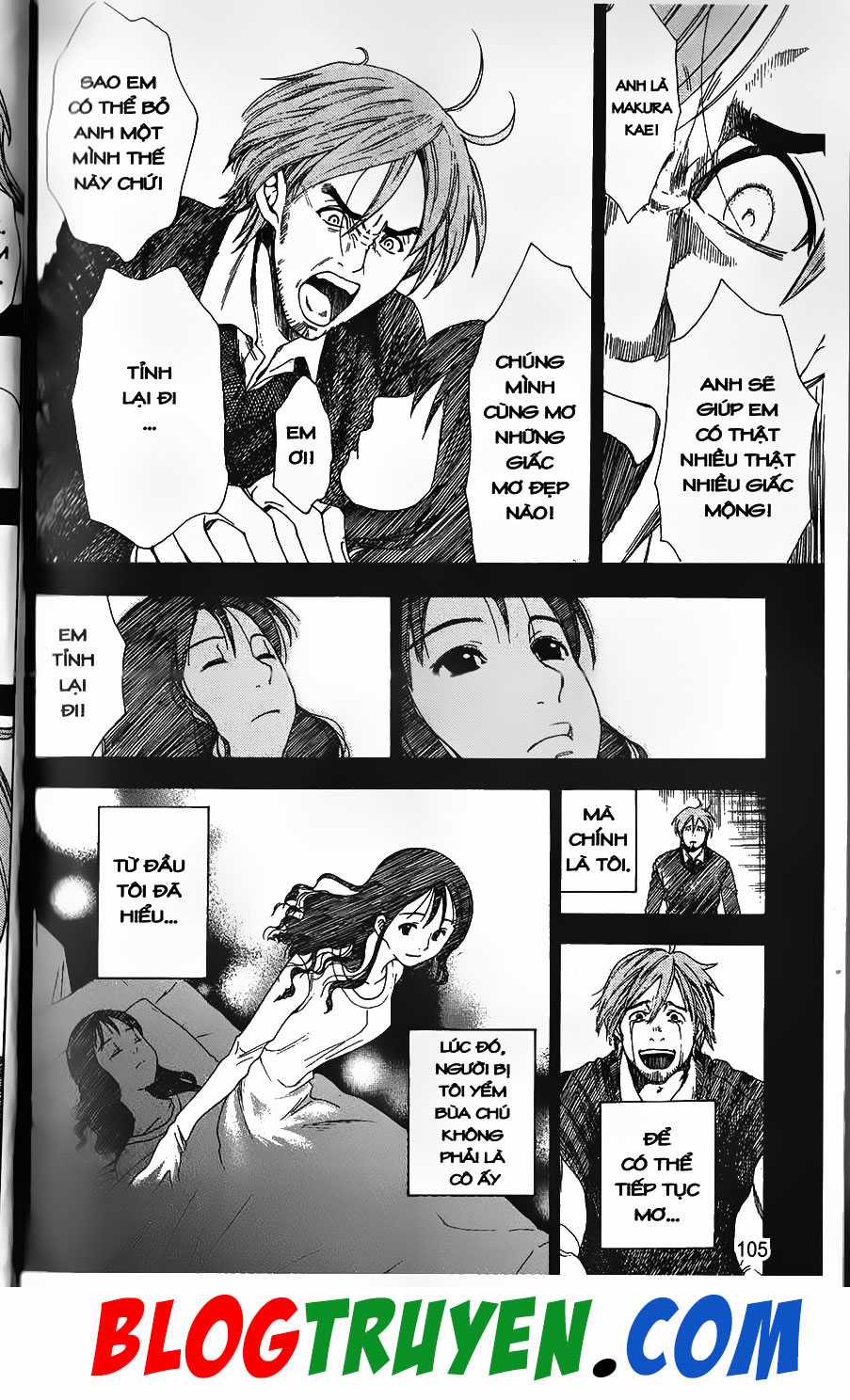 Bác Sĩ Ma Giới - Chapter 78.2 - Trang 14