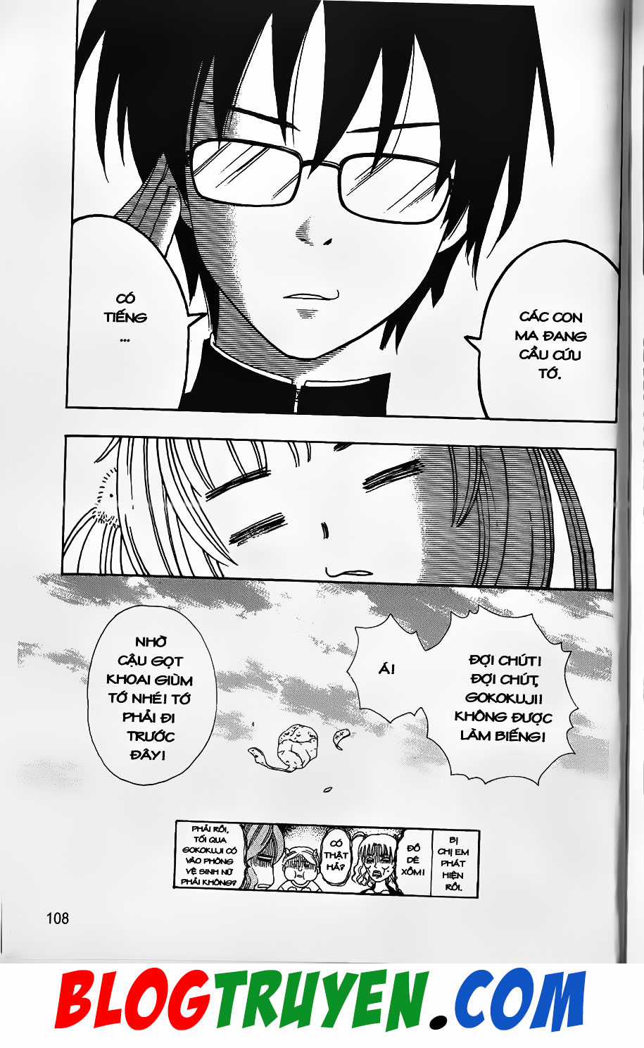 Bác Sĩ Ma Giới - Chapter 78.2 - Trang 17