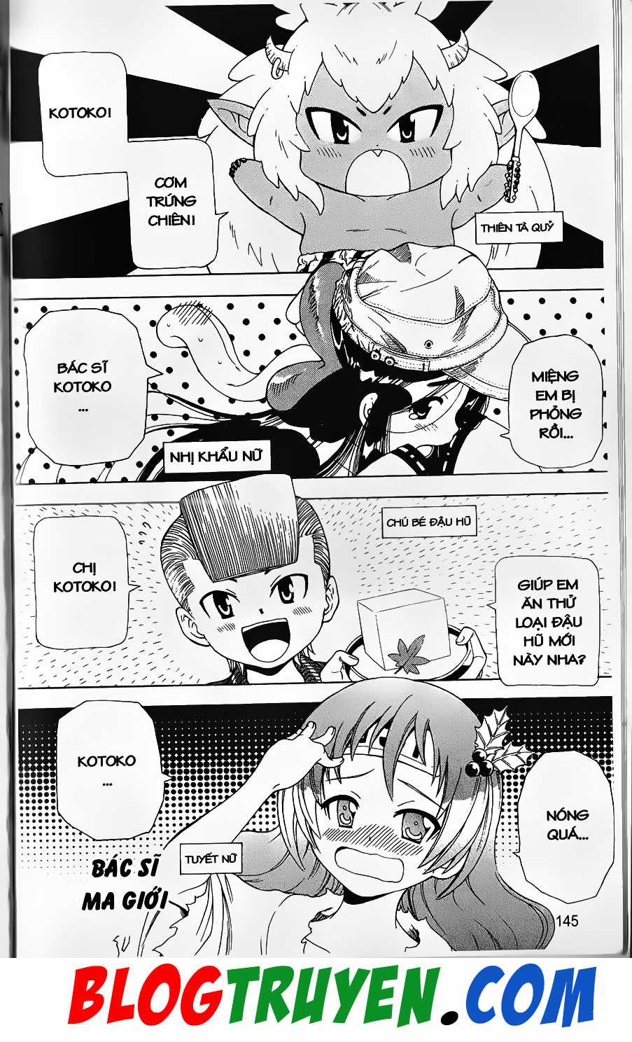 Bác Sĩ Ma Giới - Chapter 79.2 - Trang 17