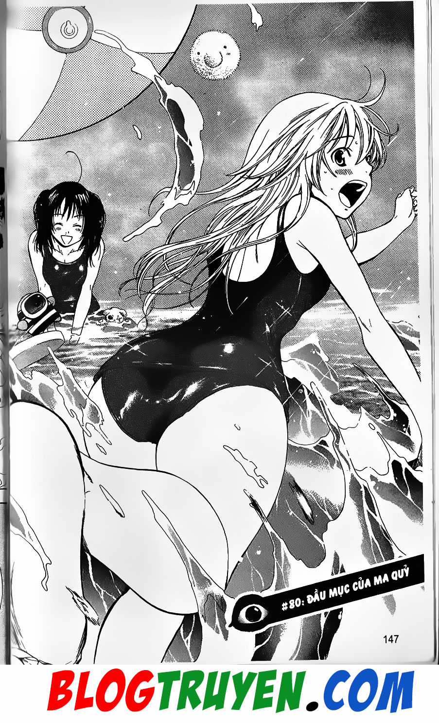 Bác Sĩ Ma Giới - Chapter 80.1 - Trang 3