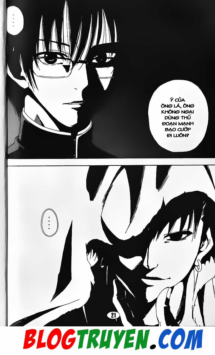 Bác Sĩ Ma Giới - Chapter 80.2 - Trang 13