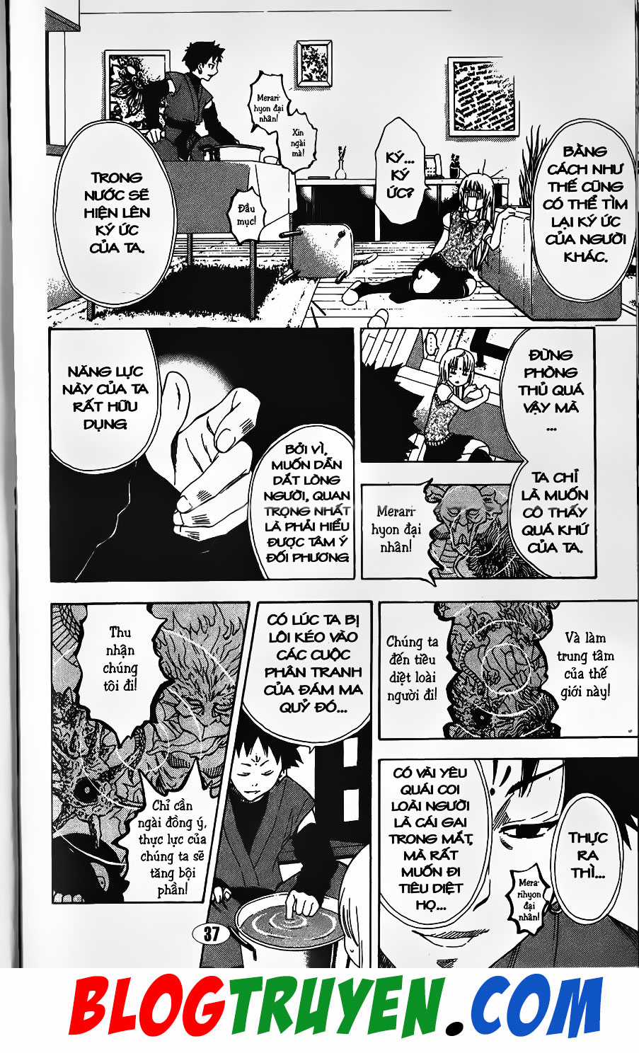 Bác Sĩ Ma Giới - Chapter 81.1 - Trang 12