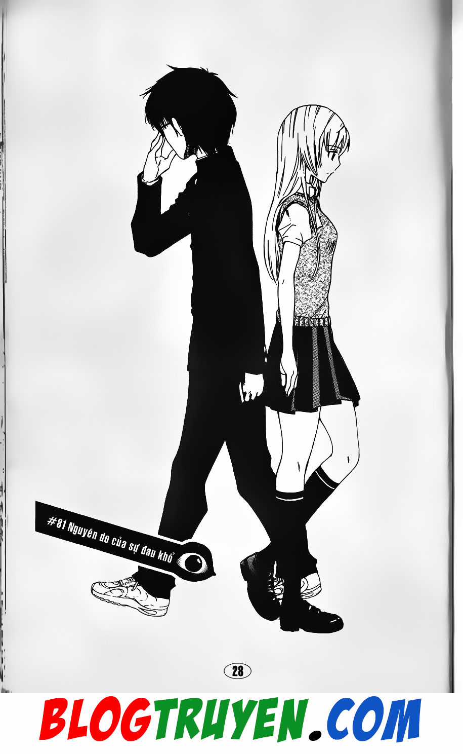 Bác Sĩ Ma Giới - Chapter 81.1 - Trang 3