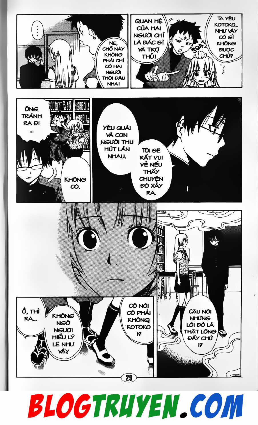 Bác Sĩ Ma Giới - Chapter 81.1 - Trang 4