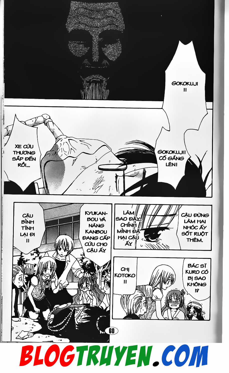 Bác Sĩ Ma Giới - Chapter 81.2 - Trang 16