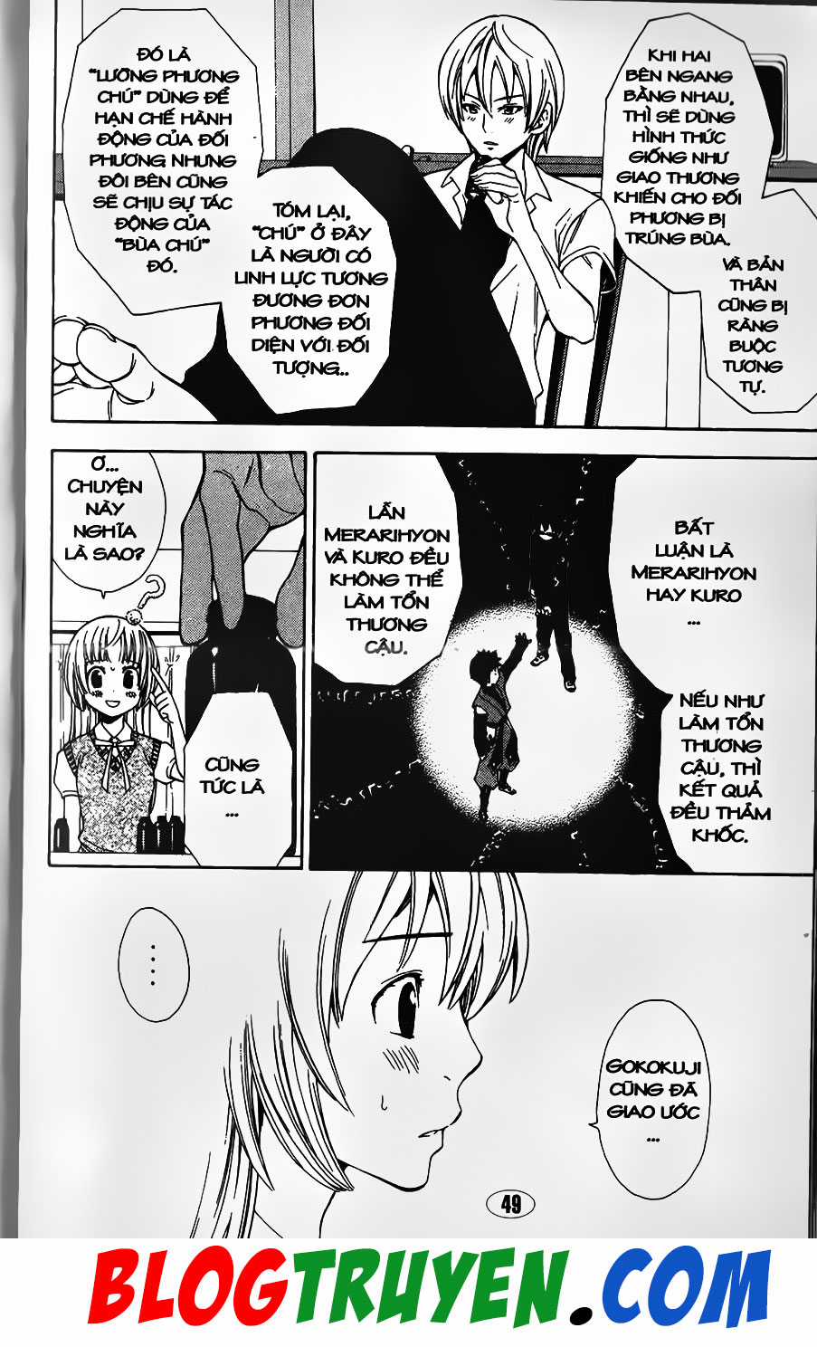 Bác Sĩ Ma Giới - Chapter 81.2 - Trang 4