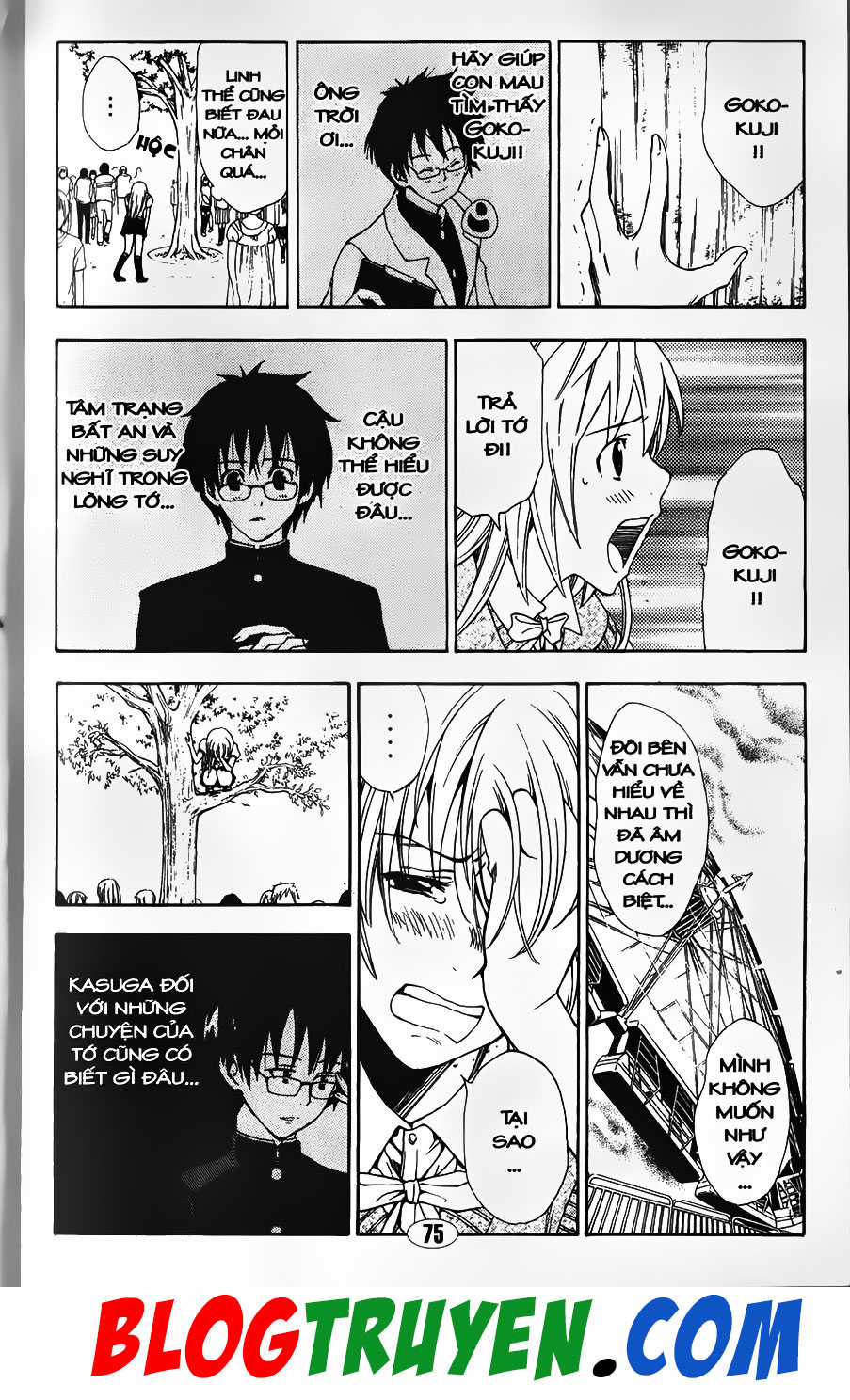 Bác Sĩ Ma Giới - Chapter 82.1 - Trang 13